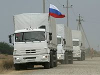 Женщины Луганска обещают остановить следующий «гуманитарный конвой» из России